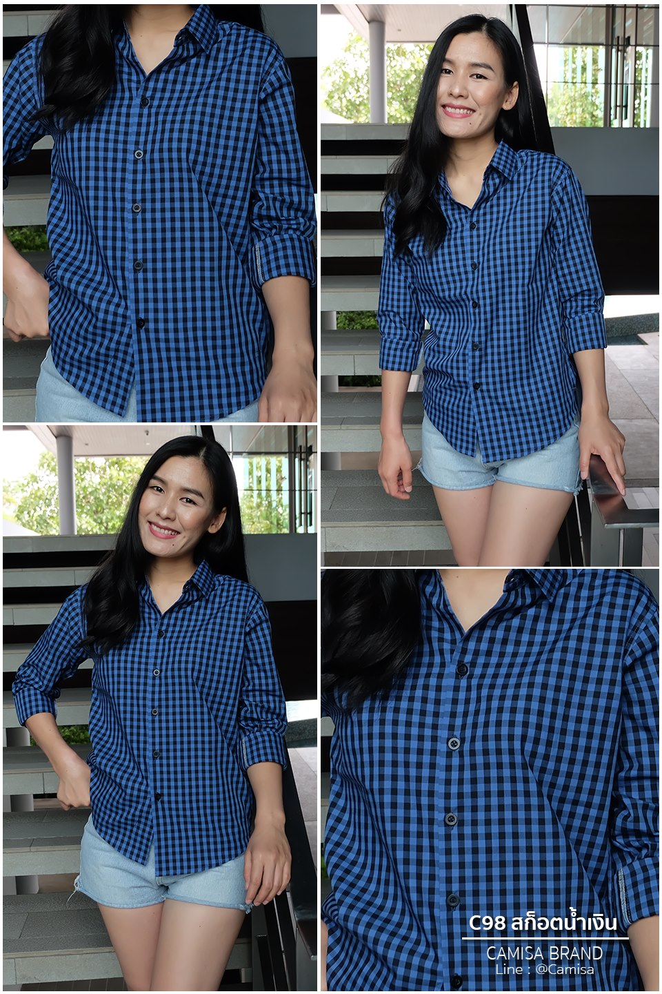 สินค้า 1